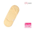 【毛起來】草本養護 癢癢退散寵物洗毛精貓貓專用220ml+速乾超吸水柔膚手套毛巾(貓洗毛精 貓沐浴乳)