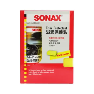 【SONAX】滋潤保養乳(內裝保養 抗靜電防塵)