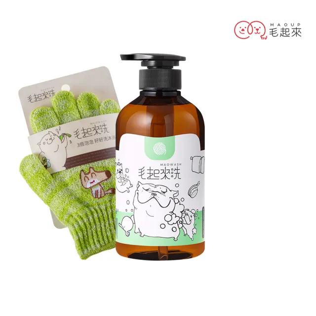 【MAOUP 毛起來】草本養護 癢癢退散寵物洗毛精汪汪專用500ml+3倍泡泡沐浴手套(狗洗毛精 狗沐浴乳)