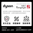 【dyson 戴森】AM09 二合一涼暖風扇 暖氣 循環扇 電暖器(白銀色)