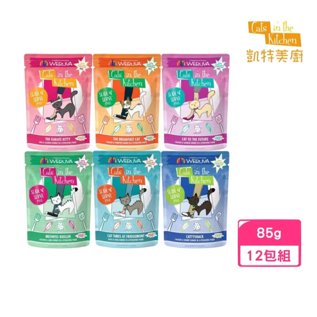 Cats in the Kitchen 凱特美廚 貓咪易開餵主食餐包 3.0oz/85g*48包組(貓餐包)