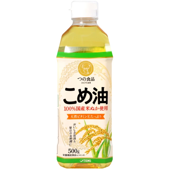 筑野食品 筑野米糠油(543ml)