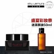 【植村秀】官方直營 無極限養肌彈嫩霜 35ml(Shu uemura)