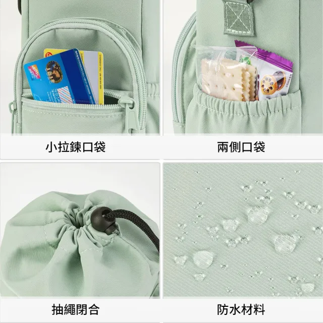 【GER 泰】買一送一 可斜背鋁箔保溫水壺飲料杯袋(飲料提袋 水壺提袋 保溫水瓶袋)