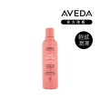 【AVEDA】蘊活煥欣/淨瑕/重鍵/光萃洗髮精200ml(5款任選)