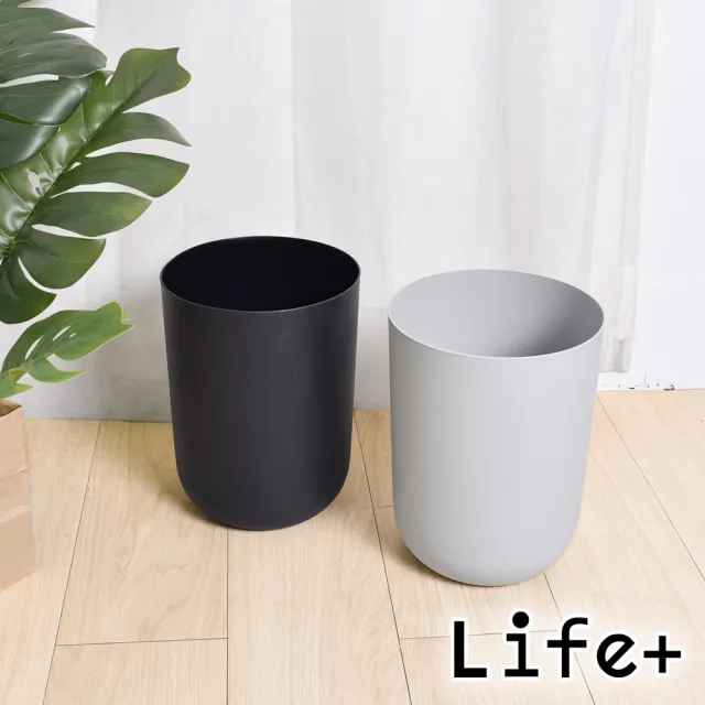 【Life+】日系無印風 圓形無蓋單層垃圾桶8L_2入組(居家美化 無印風 垃圾分類)