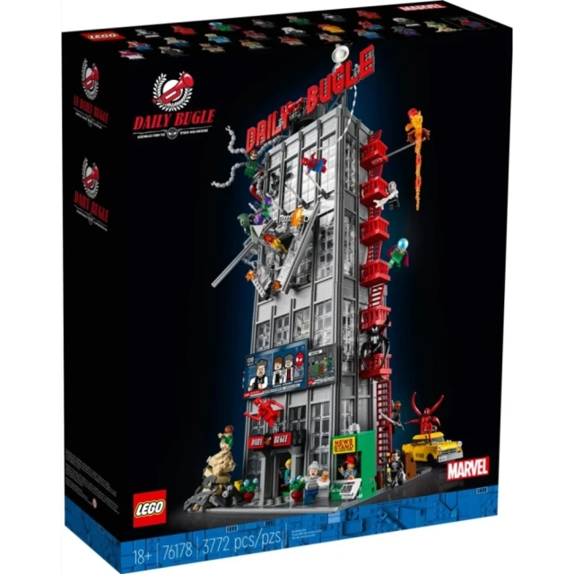 LEGO 樂高 城市系列 60422 濱海港口和貨船(玩具船