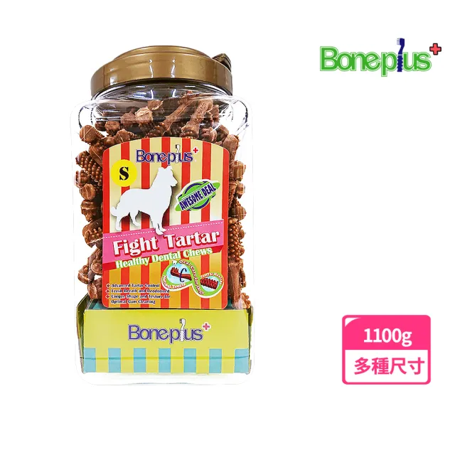 【Bone Plus】起司動能雙頭潔牙骨桶裝1100G(狗零食、狗潔牙、耐咬、寵物潔牙、寵物零食、BonePlus、魔法村)