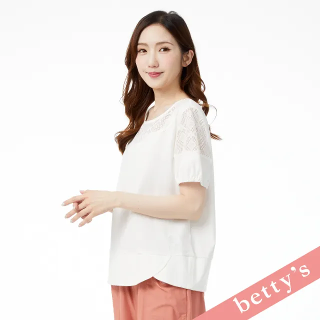 【betty’s 貝蒂思】菱形蕾絲拼接交岔下擺T-shirt(白色)