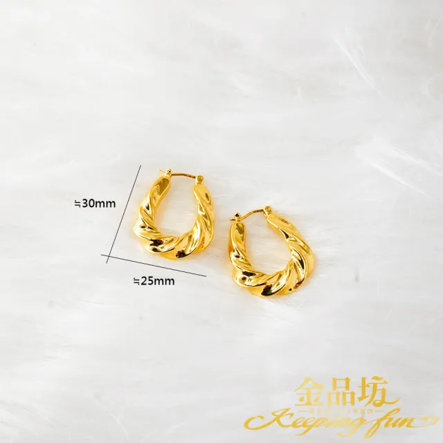 【金品坊】黃金耳環6D夢境縈繞耳圈 1.55錢±0.03(純金耳環、純金耳針、黃金耳圈)