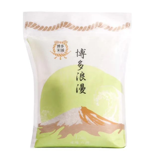 博多米舖 博多浪漫米1.5KG