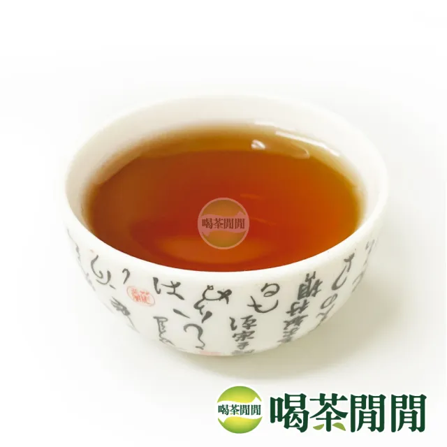 【喝茶閒閒】經典甘醇-珍藏陳年手採老茶葉150gx20包(5斤;九分焙火)