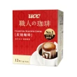 【UCC】職人系列典藏/炭燒/法式風味濾掛式咖啡6盒(共72入;8gx12入/盒;3種風味各2盒)