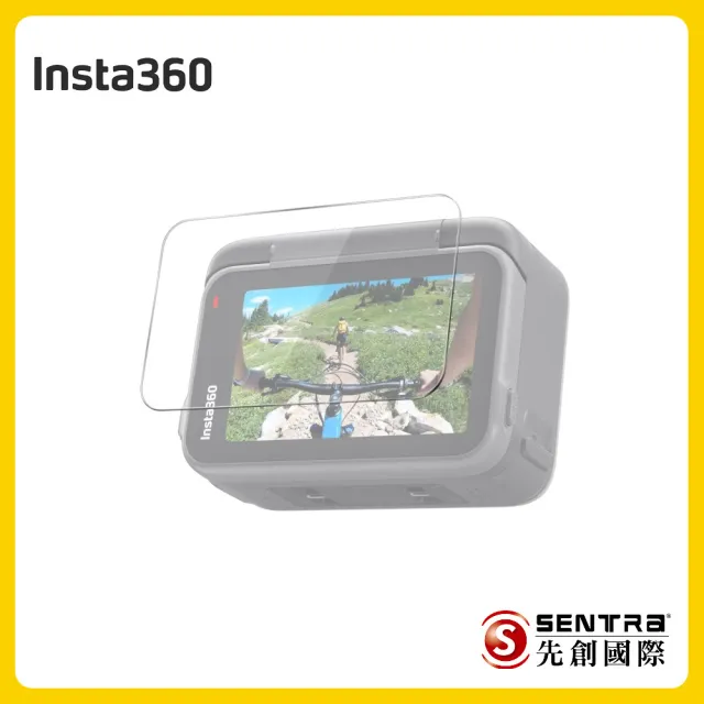 【Insta360】Ace Pro 行車紀錄組 翻轉螢幕廣角相機(先創公司貨)