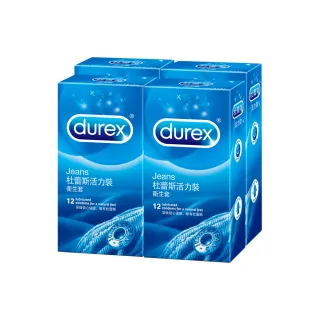 【Durex 杜蕾斯】活力裝保險套12入*4盒(共48入 保險套/保險套推薦/衛生套/安全套/避孕套/避孕)