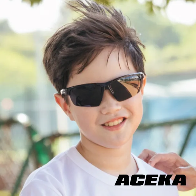 【ACEKA】台灣製墨鏡寂靜黑兒童運動太陽眼鏡(SUNSHINE 親子系列)
