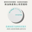 【INNISFREE】無油無慮真心保濕蜜粉 5g