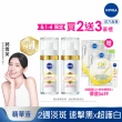 【NIVEA 妮維雅】新品上市★LUMINOUS630淡斑煥白精華30mlx2入(L630/敏感肌適用/保濕透亮/專利美白成分)