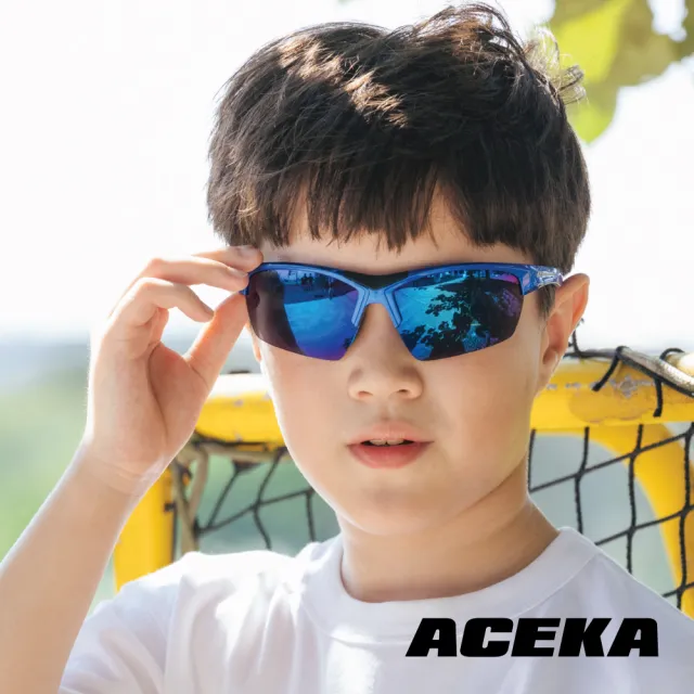 【ACEKA】寶石藍兒童運動太陽眼鏡(SUNSHINE 親子系列)