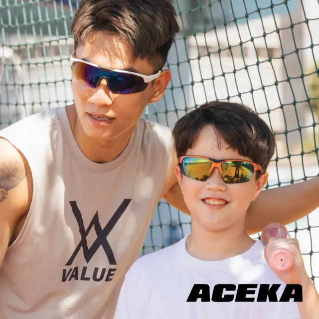 【ACEKA】台灣製墨鏡閃酷橘偏光兒童運動太陽眼鏡(SUNSHINE 親子系列)