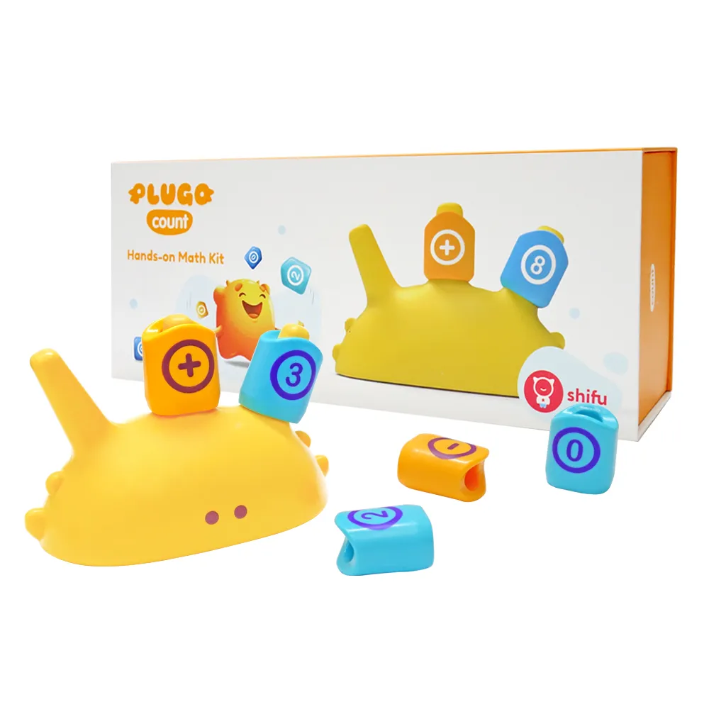 【Play Shifu】PLUGO互動式益智教具 加購模組 數學計算(STEAM教具 AR遊戲 益智玩具)