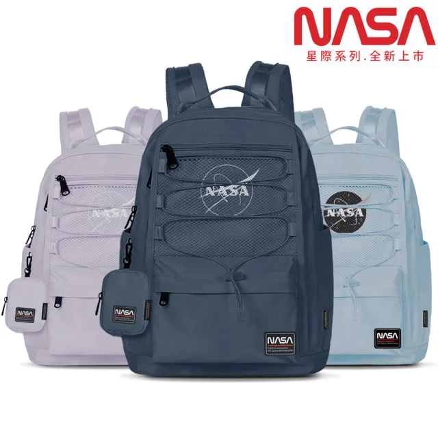 【NASA SPACE授權】買一送一。買包送授權晴雨傘/潮流帽│美國太空旅人大容量格雷系旅行後背包(多款任選)