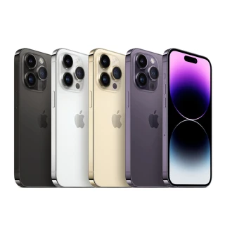 【Apple】A+級福利品 iPhone 14 Pro 128GB 6.1吋(贈已貼妥滿版玻璃貼+空壓殼)