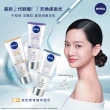 【NIVEA 妮維雅】煥膚柔嫩奇肌雙管精萃凝乳200mlx1(果酸身體乳/注嫩瓶/安瓶級乳液)