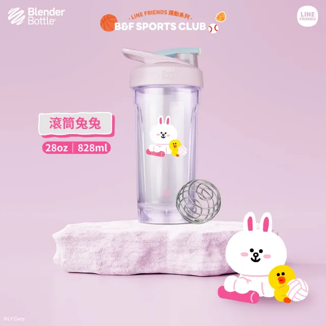 【Blender Bottle】LINE FRIENDS〈Strada Tritan〉防漏環保水壺 828ml(BlenderBottle/運動水壺/搖搖杯)