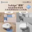 【ECOVACS 科沃斯】DEEBOT T30 PRO 全能旗艦掃拖機器人+耗材禮盒組