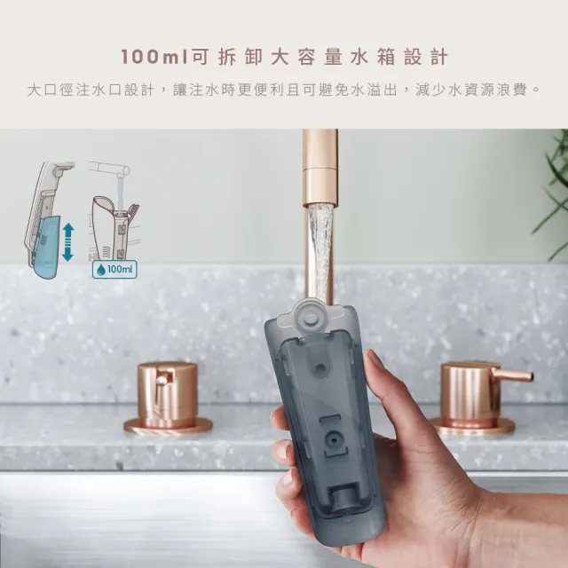 買一送一【Electrolux 伊萊克斯】UltimateCare700系列兩用式手持蒸氣掛燙機(E7GS1-42MN)