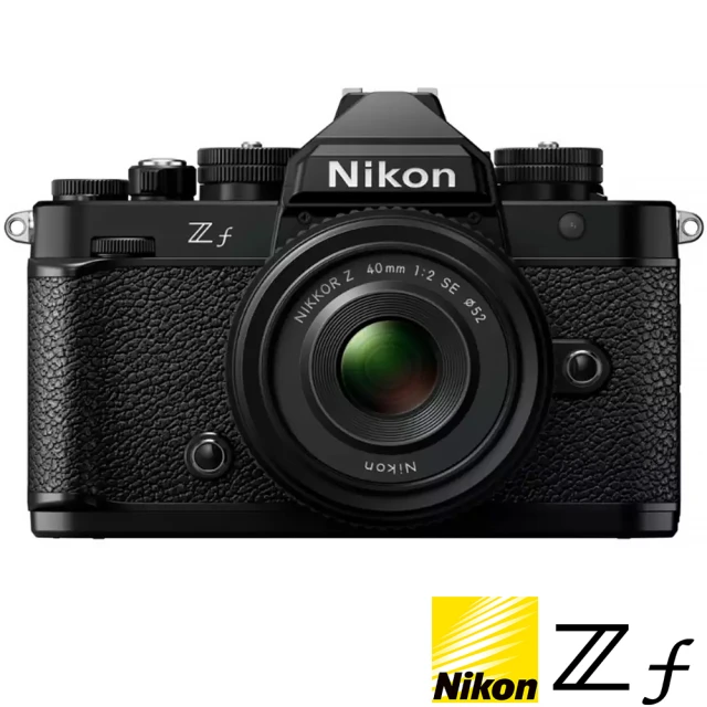 【Nikon 尼康】ZF KIT 附 Z 40mm F2(公司貨 全片幅無反微單眼相機)