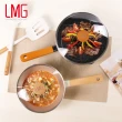 【LMG】日式錘紋不沾雪平鍋附蓋20cm-IH爐可用鍋(不沾鍋 適用各種爐具)