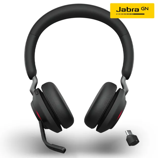 【Jabra】Evolve2 65 MS 商務藍芽耳機麥克風(Stereo 頭戴式立體聲耳機麥克風)