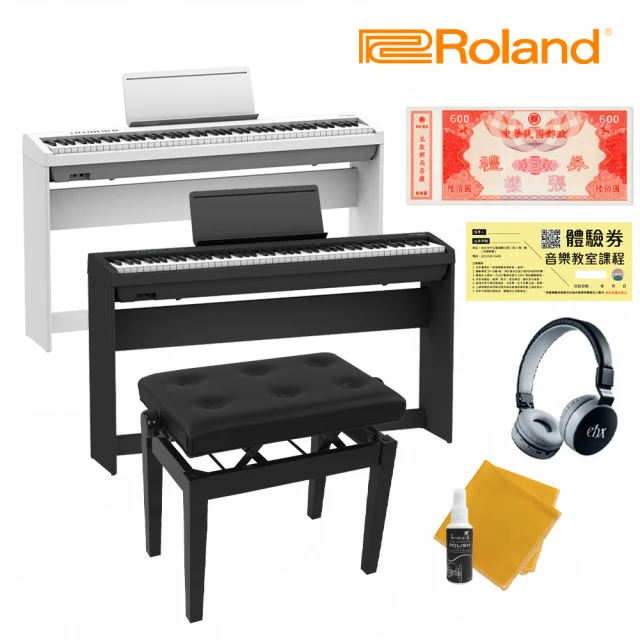 【ROLAND 樂蘭】FP-30X 88鍵 數位電鋼琴 白/黑(贈郵政禮券/耳機/保養組/三踏板/琴架/升降琴椅)