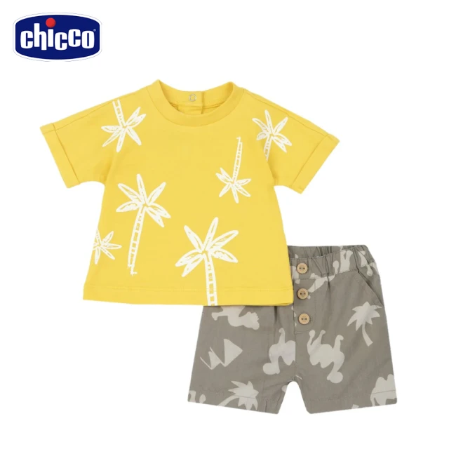 ChiccoChicco 24SS-黃金沙漠-短袖套裝