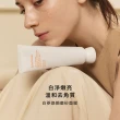 【Sulwhasoo 雪花秀】白蔘煥顏磨砂面膜120ml(官方直營)