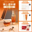 即期品【Sulwhasoo 雪花秀】滋陰蔘光燦淨白精萃30ml(美白/精華液(官方直營))