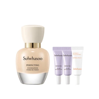 【Sulwhasoo 雪花秀】完美柔焦精華粉底SPF17 PA+ 35ml(官方直營)