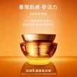 【Sulwhasoo 雪花秀】滋陰蔘回彈霜輕盈版60ml禮盒(官方直營)