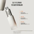 【Sulwhasoo 雪花秀】極致臻秀精華 30ml(官方直營)