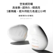 【Sulwhasoo 雪花秀】超輕透防水防曬乳 50ml