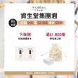 【MAQuillAGE 心機彩妝】輕羽粉餅定格組(粉餅+定妝噴霧60ml)