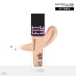 【MAYBELLINE 媚比琳】FIT ME反孔特霧零瑕美肌組(粉底液Pro版+磨皮嫩粉餅)