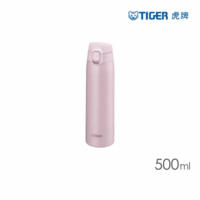 【TIGER虎牌】夢重力買1送1_超輕量彈蓋不鏽鋼保溫瓶 480+500ml(MMJ-A481/MCT-T050保溫杯)