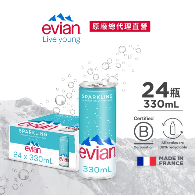 Egekilde 伊克萊 水蜜桃香氛氣泡礦泉水330mlx6