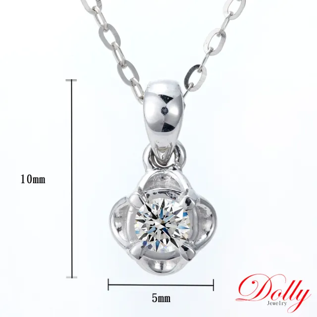 【DOLLY】0.50克拉 求婚戒完美車工18K金鑽石戒指(023)