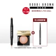 【Bobbi Brown 芭比波朗】細緻炫彩眼影組(流雲持久炫彩雙頭眼影筆 + 極致鑽石眼影2.5g/百貨週年慶/預購會)