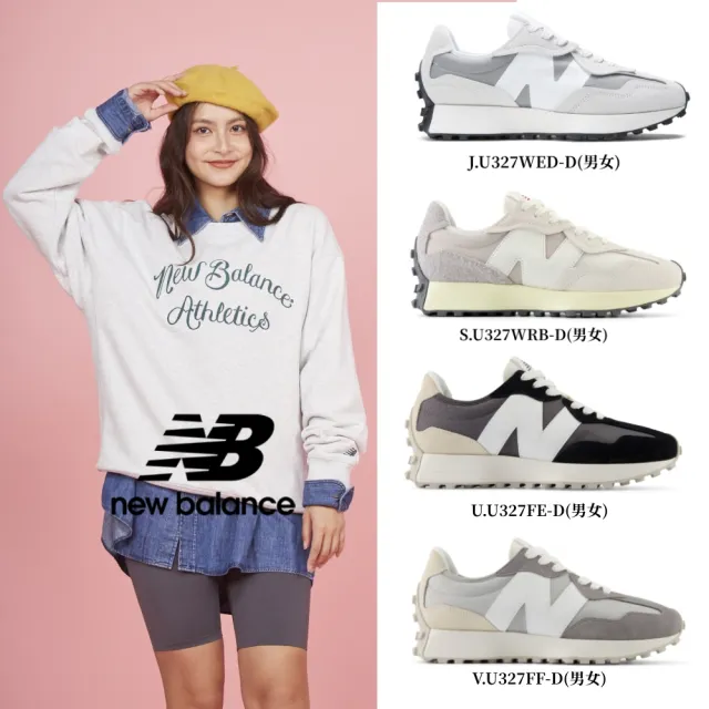 【NEW BALANCE】NB 運動鞋/復古鞋_女鞋(327系列)