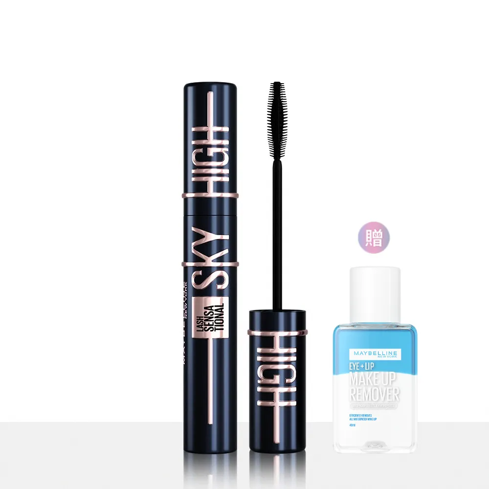 【MAYBELLINE 媚比琳】Sky High飛天翹防水睫毛膏/睫毛底膏